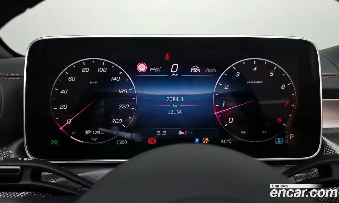 Mercedes-Benz CLE-Class 2025 2.0 Автомат в Москве № 1193694, фото 8