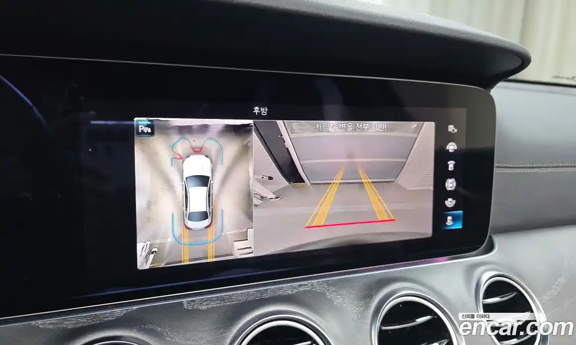 Mercedes-Benz E-Class 2022 2.0 гидро в Москве, фото 15