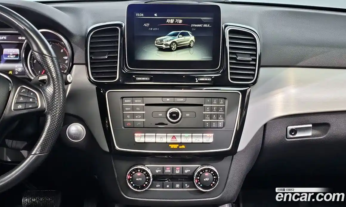 Mercedes-Benz GLE-Class 2018 3.0 гидро в Москве № 1194200, фото 19