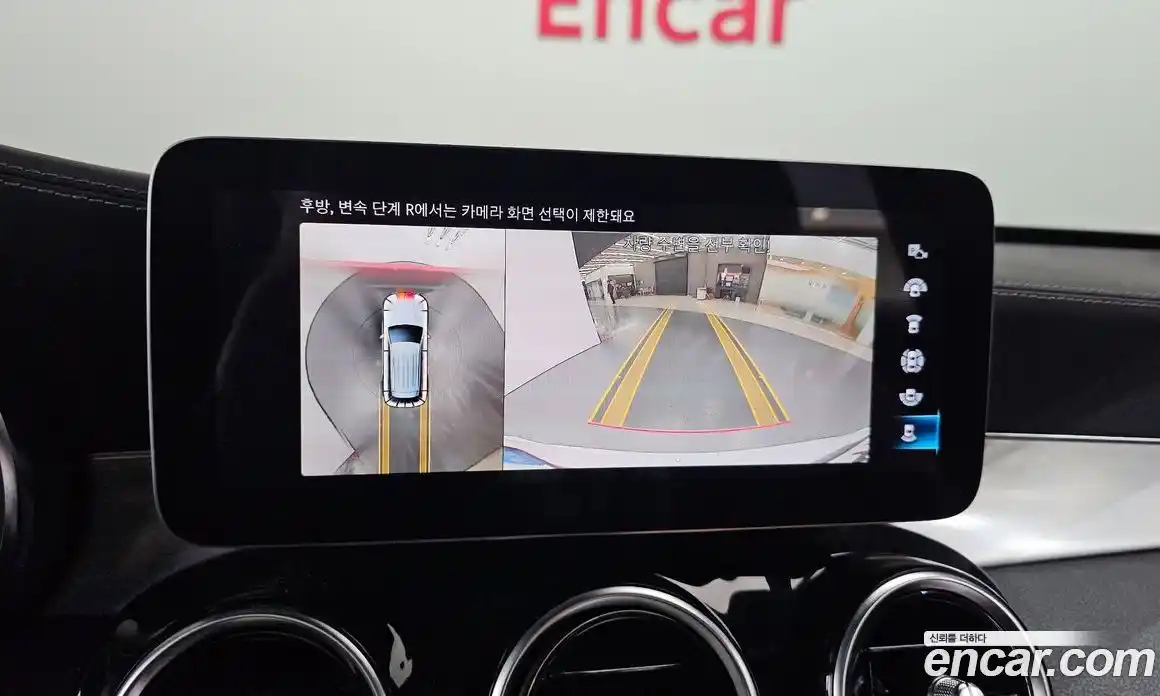 Mercedes-Benz GLC-Class 2022 2.0 Автомат в Москве № 1194493, фото 16