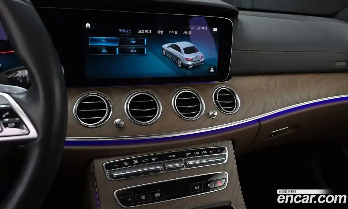 Mercedes-Benz E-Class 2022 1.9 гидро в Москве, фото 16