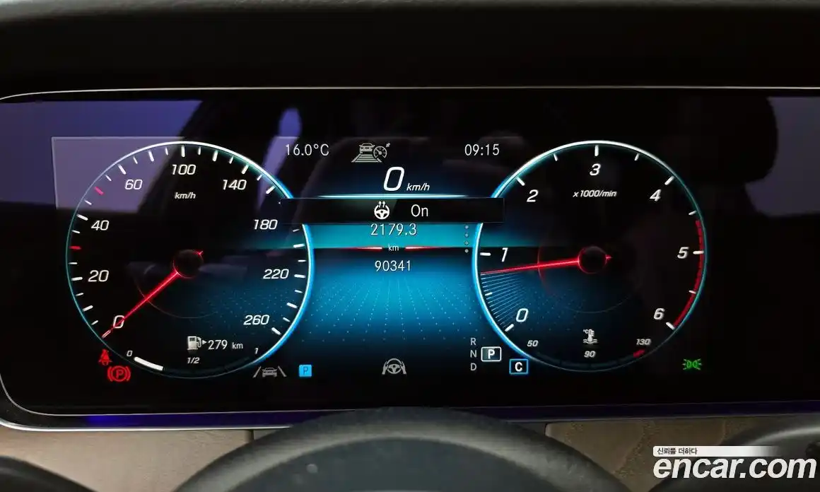 Mercedes-Benz E-Class 2022 1.9 гидро в Москве, фото 8