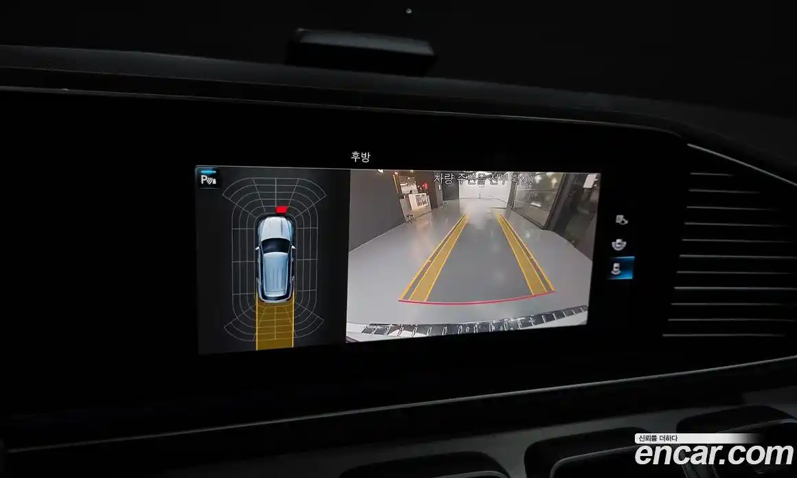 Mercedes-Benz GLE-Class 2020 1.9 Автомат в Москве № 1194800, фото 15