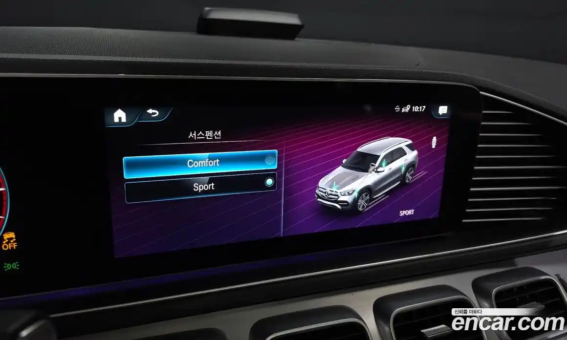 Mercedes-Benz GLE-Class 2020 1.9 Автомат в Москве № 1194800, фото 17