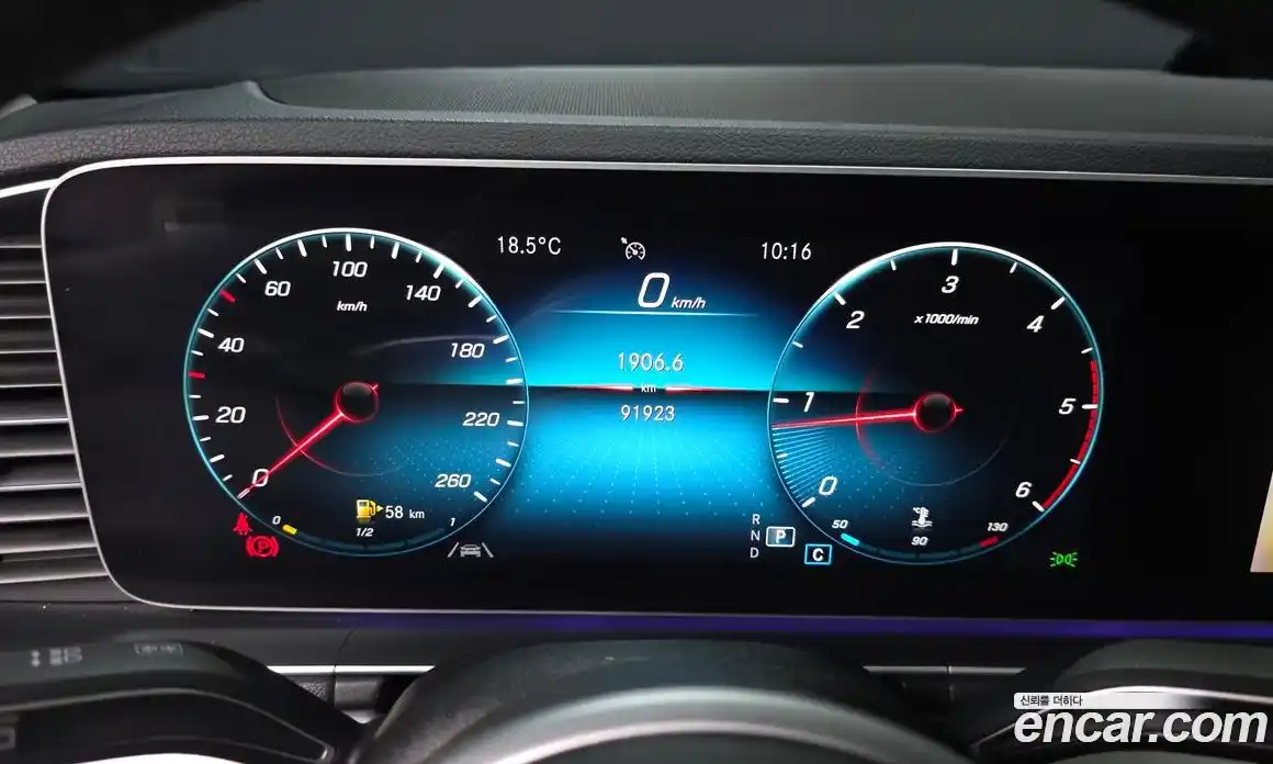 Mercedes-Benz GLE-Class 2020 1.9 Автомат в Москве № 1194800, фото 8