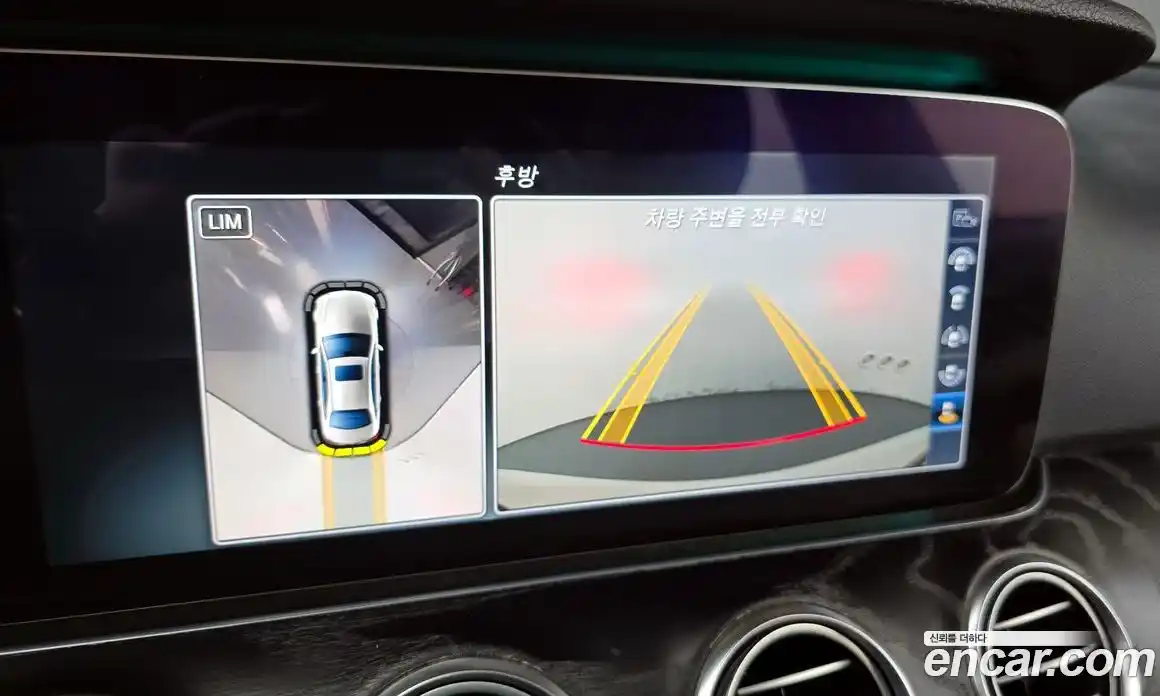 Mercedes-Benz E-Class 2016 2.0 Автомат в Москве № 1194820, фото 15