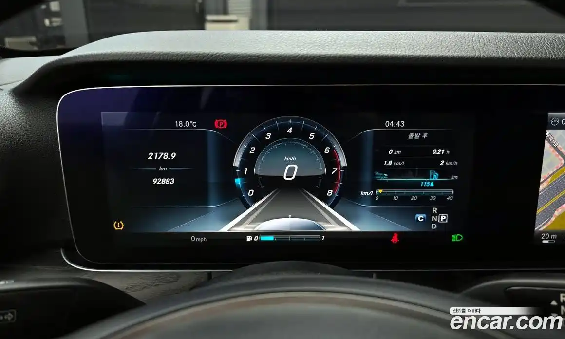 Mercedes-Benz E-Class 2016 2.0 Автомат в Москве № 1194820, фото 8