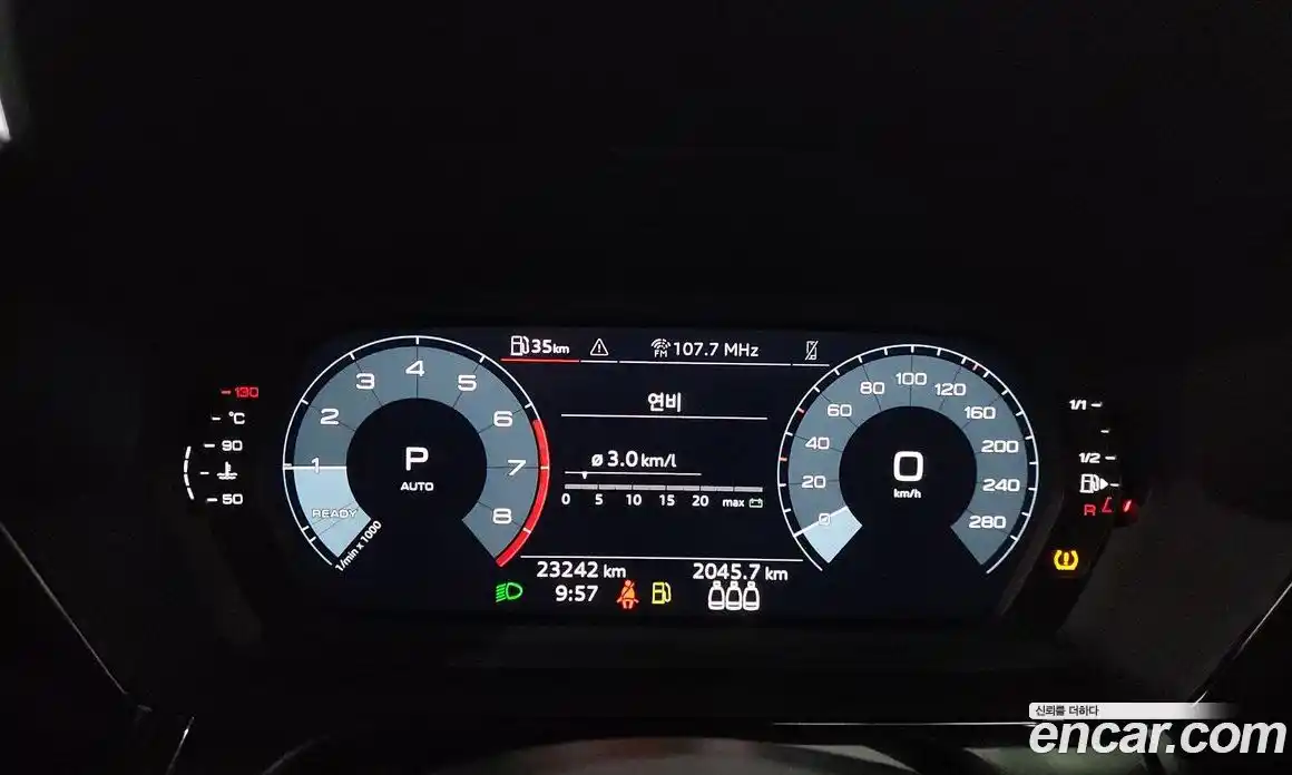 Audi A3 2023 2.0 гидро в Москве № 1194945, фото 8