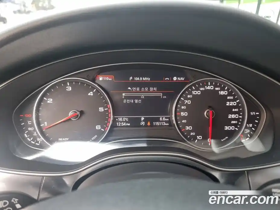Audi A6 2016 2.0 гидро в Москве № 1195355, фото 8