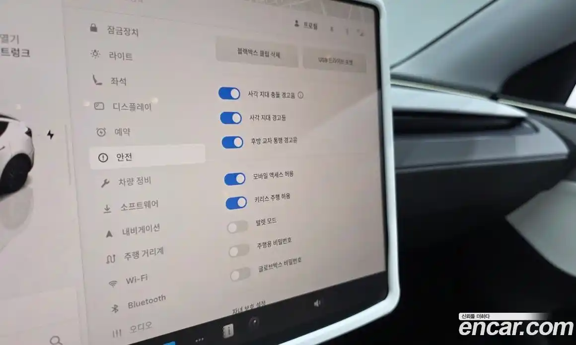 Tesla Model Y 2025 0.2 гидро в Москве № 1197444, фото 17