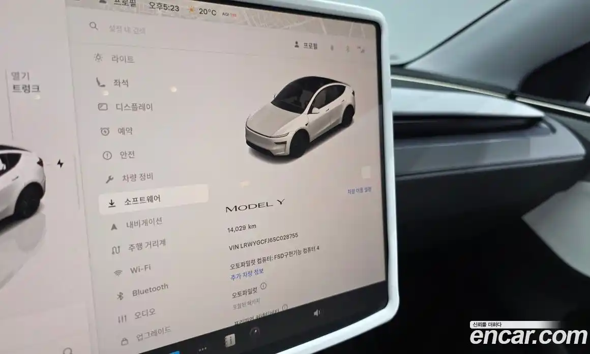 Tesla Model Y 2025 0.2 гидро в Москве № 1197444, фото 7