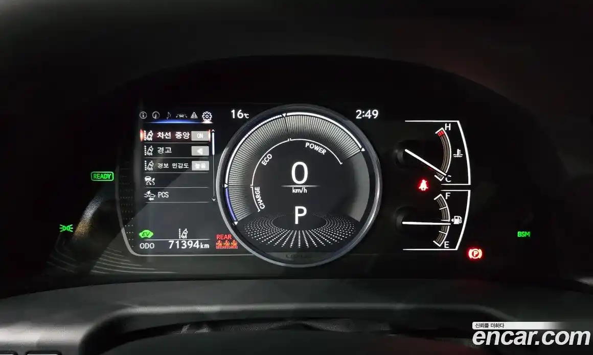 Lexus ES 2022 2.5 гидро в Москве № 1197672, фото 8