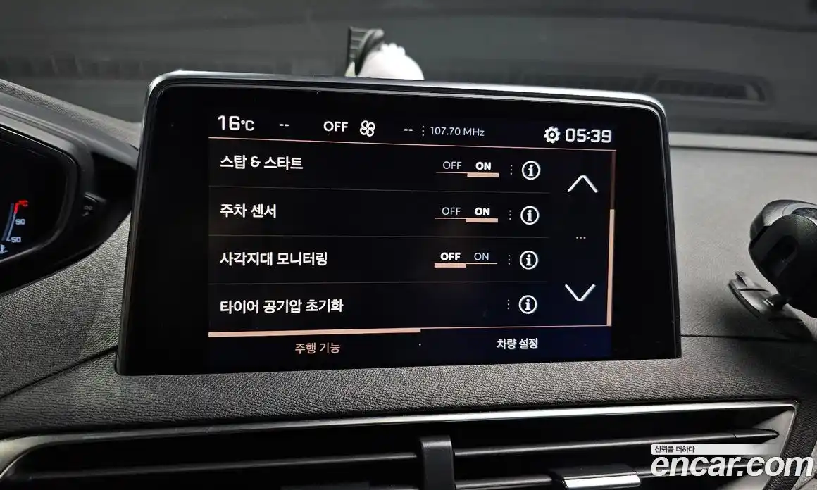 Peugeot 3008 2019 1.5 гидро в Москве № 1200083, фото 18