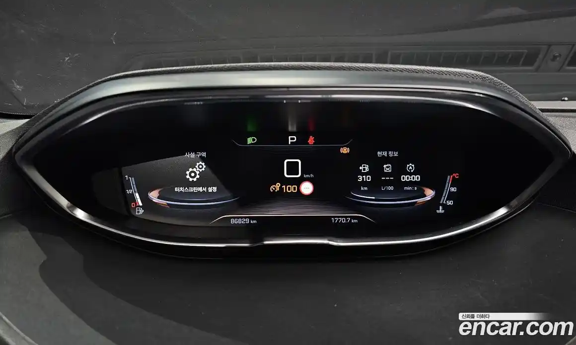 Peugeot 3008 2019 1.5 гидро в Москве № 1200083, фото 8