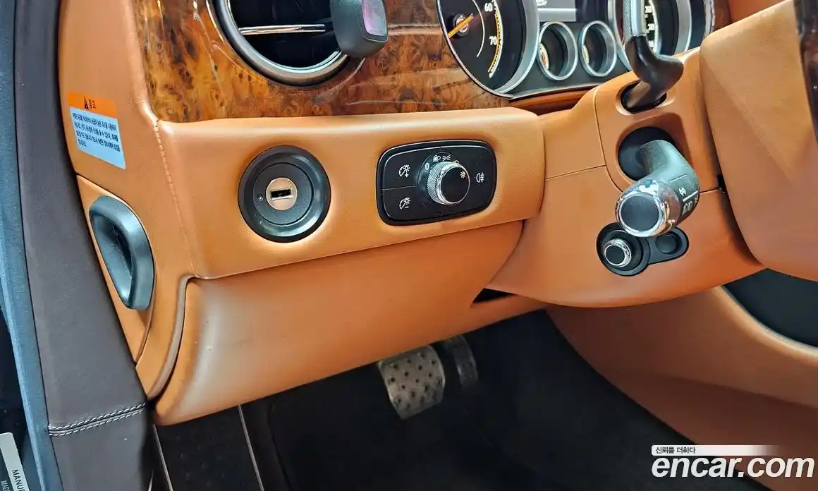 Bentley Flying Spur 2017 4.0 гидро в Москве № 1200400, фото 17