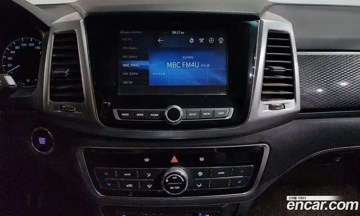 SsangYong Rexton 2020 2.2 Автомат в Москве № 1231942, фото 15