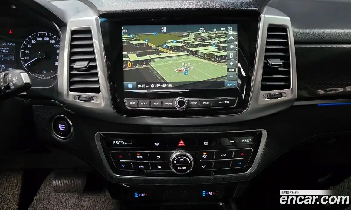 SsangYong Rexton 2020 2.2 Автомат в Москве № 1231952, фото 14