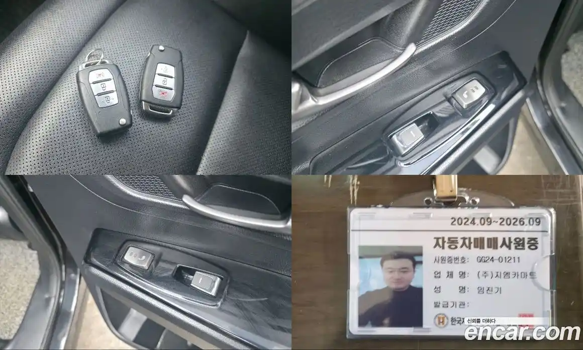 SsangYong Korando 2020 1.5 Автомат в Москве № 1231960, фото 19