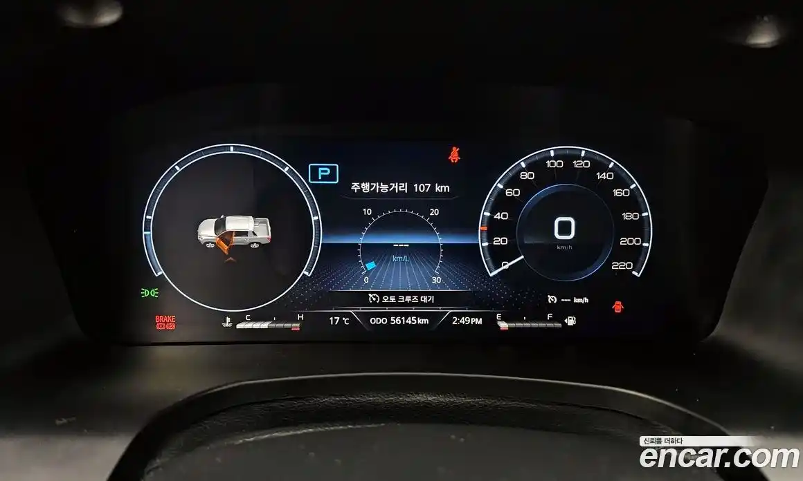 SsangYong Rexton 2022 2.2 Автомат в Москве № 1231968, фото 8