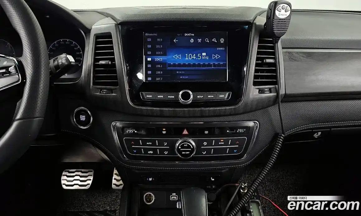 SsangYong Rexton 2022 2.2 Автомат в Москве № 1231974, фото 15