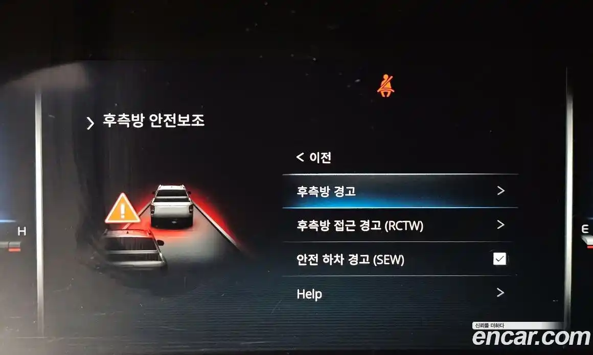 SsangYong Rexton 2022 2.2 Автомат в Москве № 1231974, фото 17