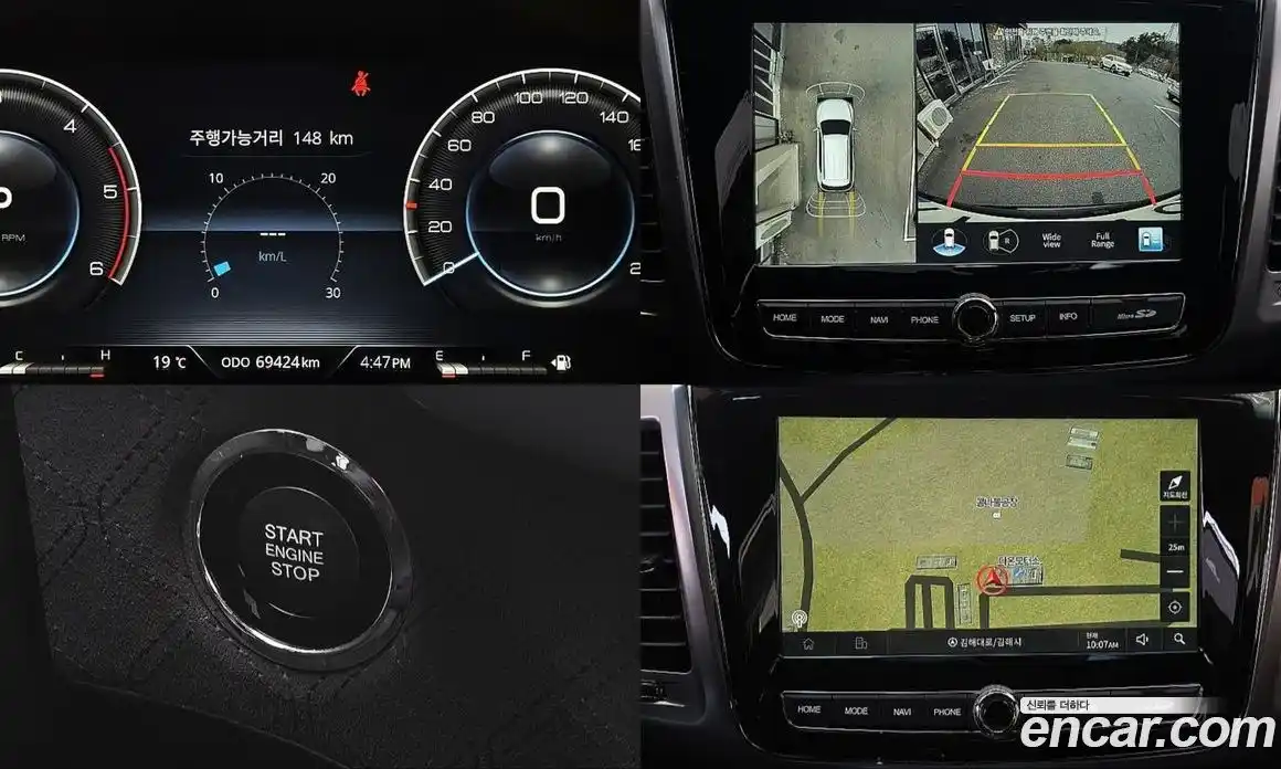 SsangYong Rexton 2021 2.2 Автомат в Москве № 1231978, фото 11