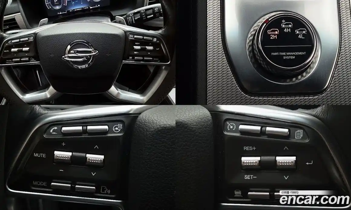 SsangYong Rexton 2021 2.2 Автомат в Москве № 1231978, фото 12