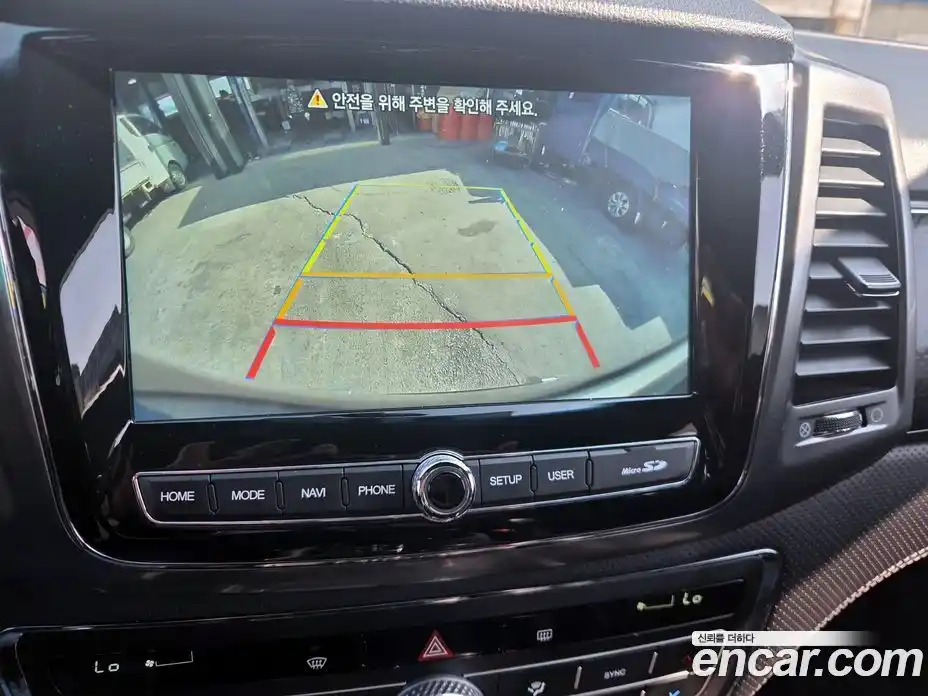 SsangYong Rexton 2022 2.2 Автомат в Москве № 1232005, фото 15