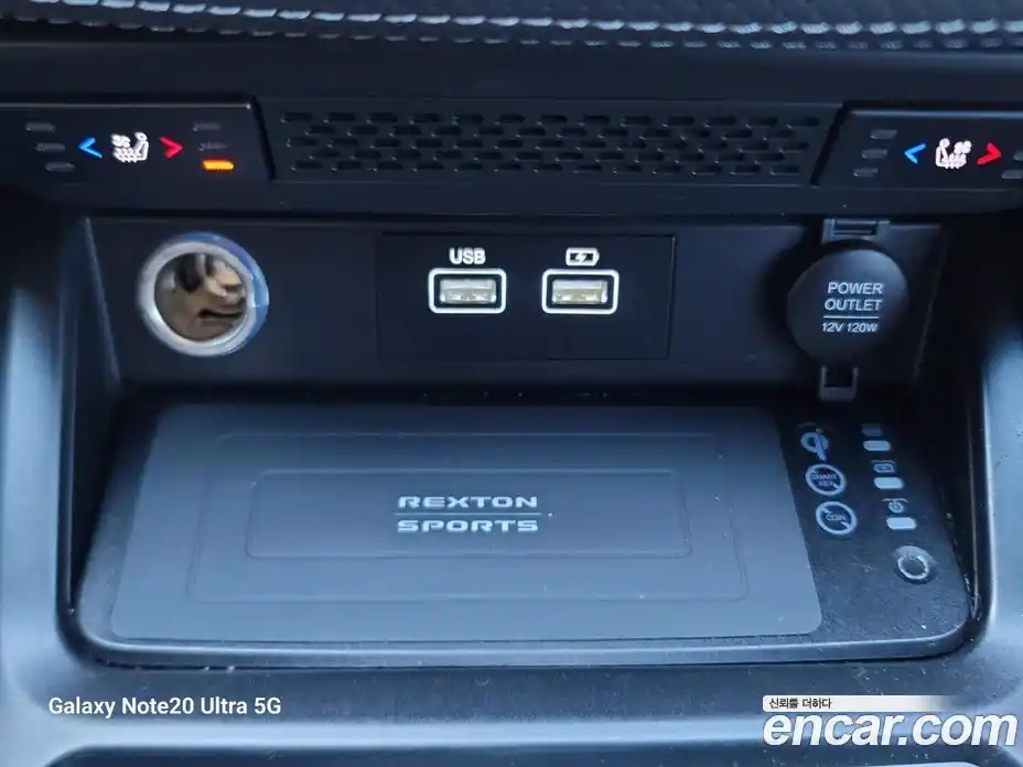 SsangYong Rexton 2022 2.2 Автомат в Москве № 1232064, фото 17