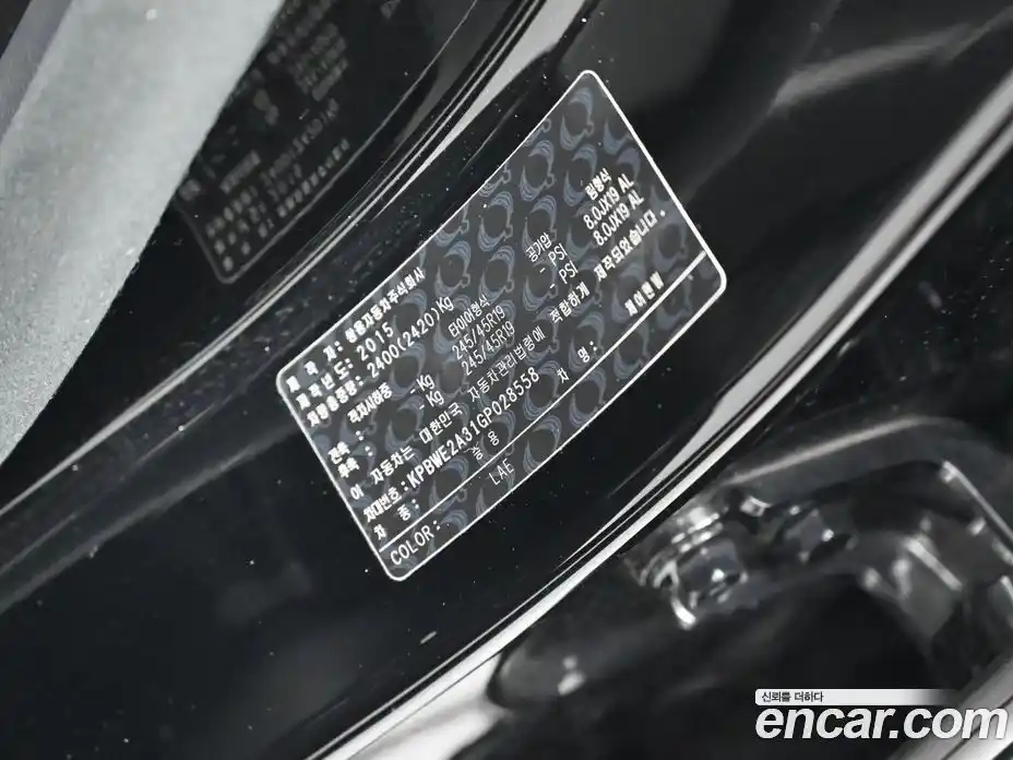 SsangYong Chairman 2016 3.6 Автомат в Москве № 1232067, фото 20