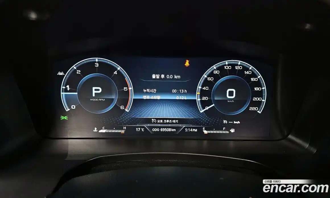 SsangYong Rexton 2022 2.2 Автомат в Москве № 1232111, фото 7