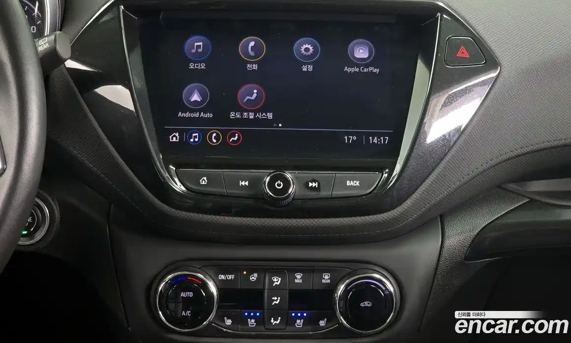 Chevrolet TrailBlazer 2021 1.3 Автомат в Москве № 1232149, фото 14