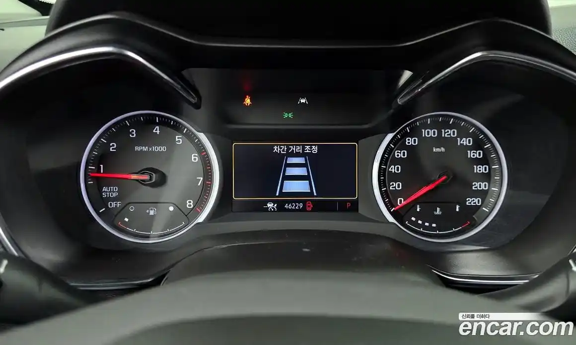 Chevrolet TrailBlazer 2021 1.3 Автомат в Москве № 1232149, фото 8