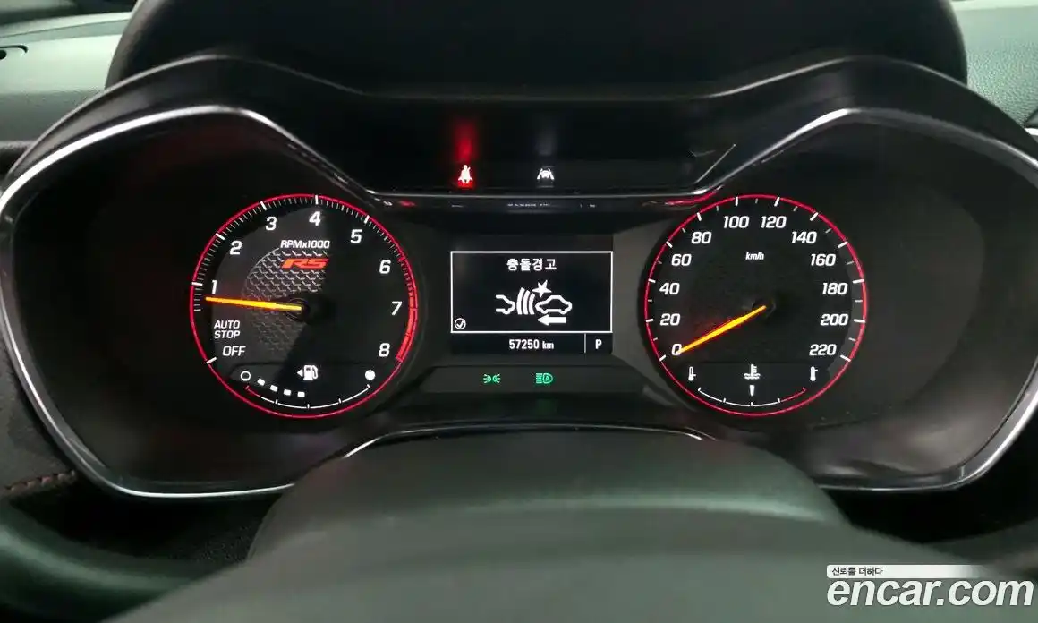 Chevrolet TrailBlazer 2021 1.3 гидро в Москве № 1232154, фото 8