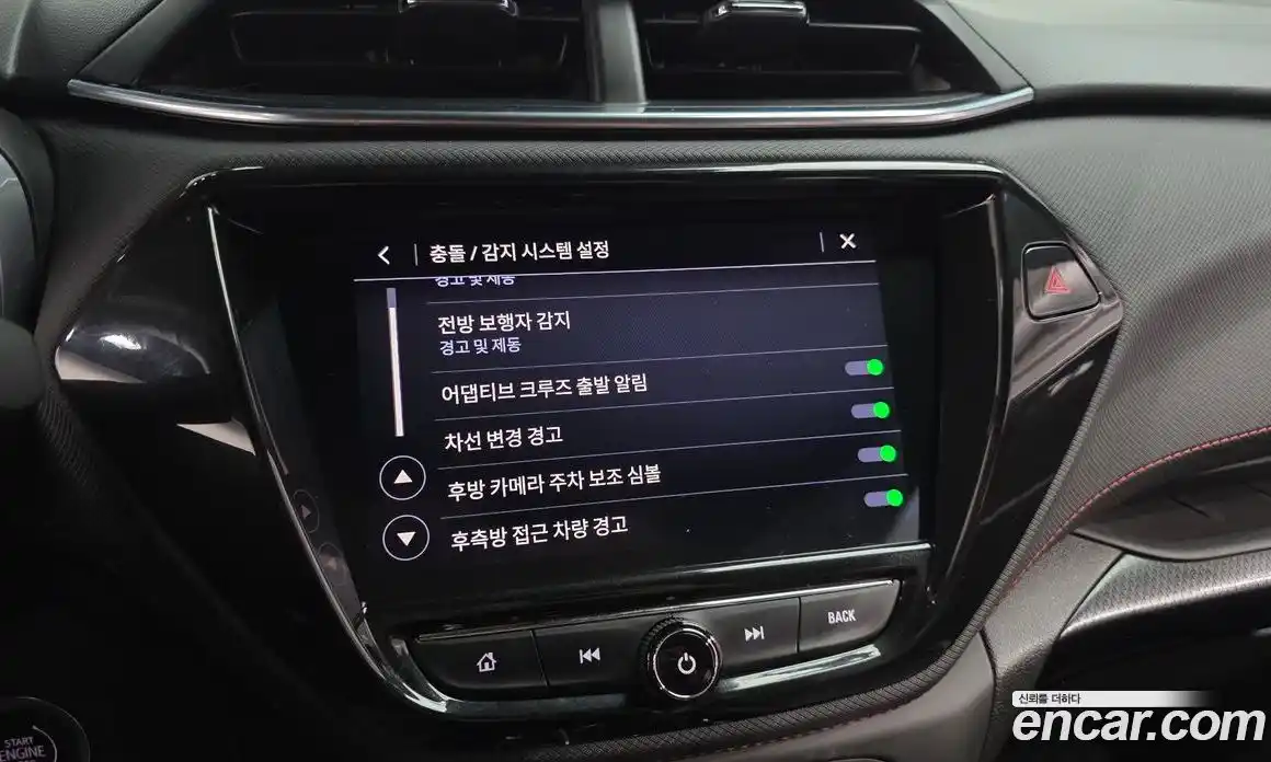 Chevrolet TrailBlazer 2020 1.3 Автомат в Москве № 1232185, фото 15