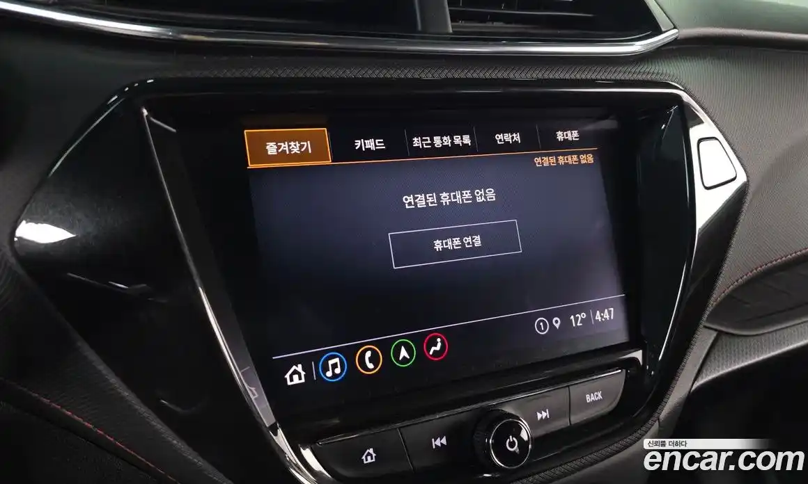 Chevrolet TrailBlazer 2022 1.3 Автомат в Москве № 1232217, фото 14