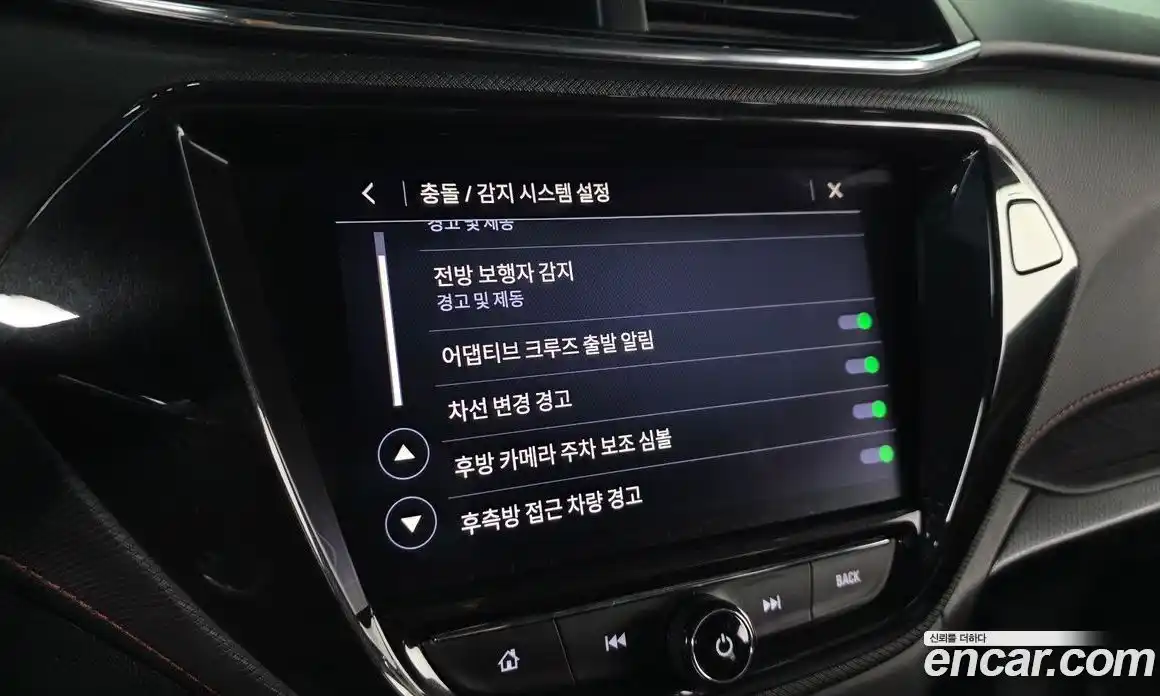 Chevrolet TrailBlazer 2022 1.3 Автомат в Москве № 1232217, фото 16