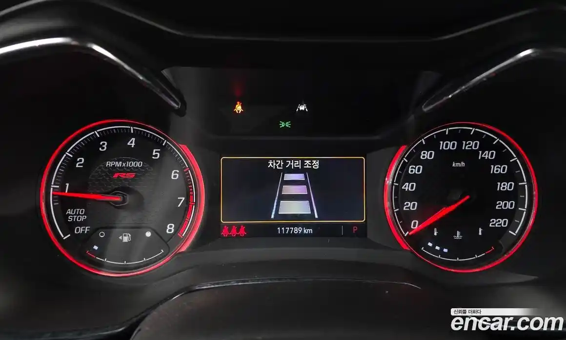 Chevrolet TrailBlazer 2022 1.3 Автомат в Москве № 1232217, фото 8