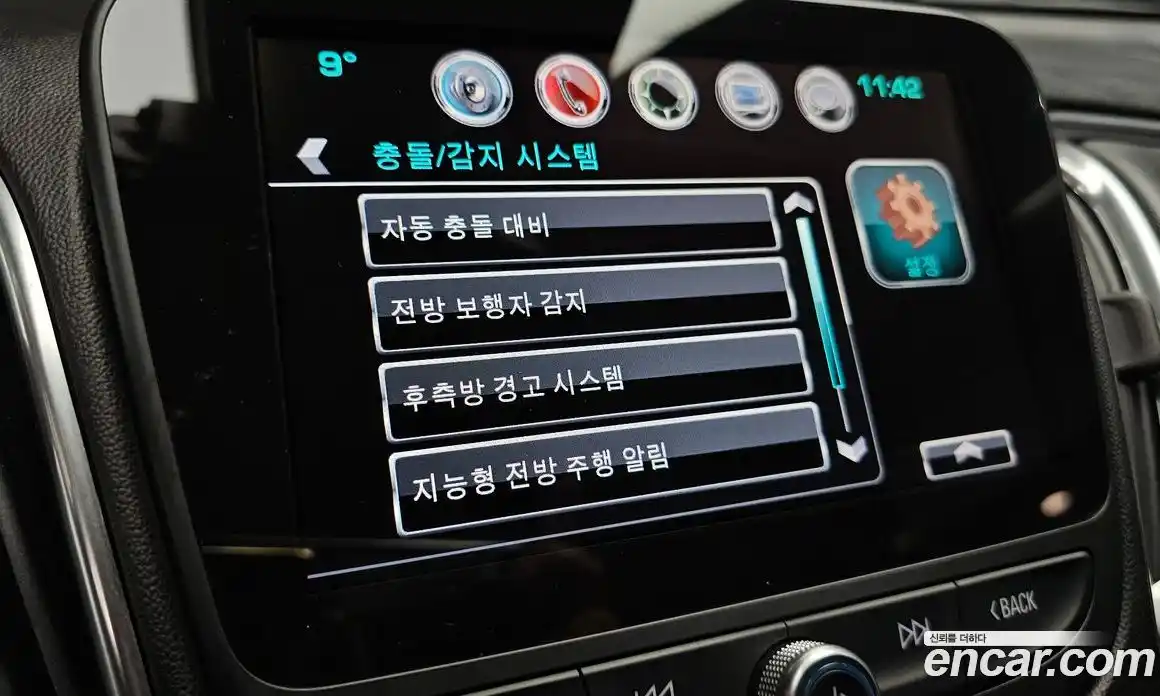 Chevrolet Malibu 2016 1.5 Автомат в Москве № 1232220, фото 16