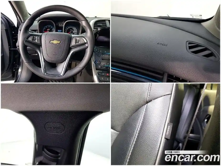 Chevrolet Malibu 2013 2.0 Автомат в Москве № 1232348, фото 16