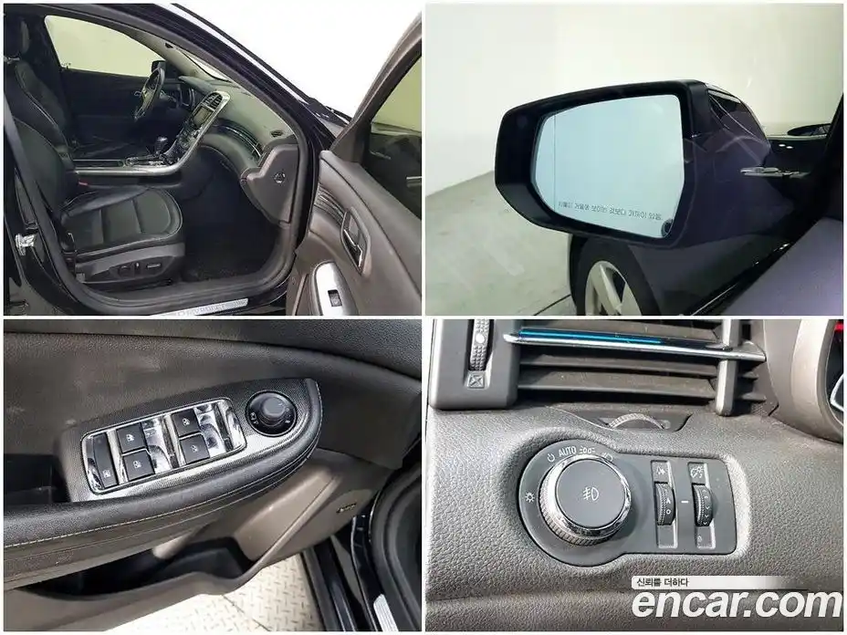 Chevrolet Malibu 2013 2.0 Автомат в Москве № 1232348, фото 17