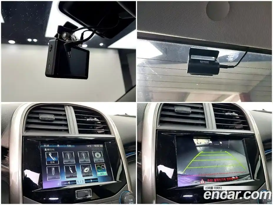 Chevrolet Malibu 2013 2.0 Автомат в Москве № 1232348, фото 8