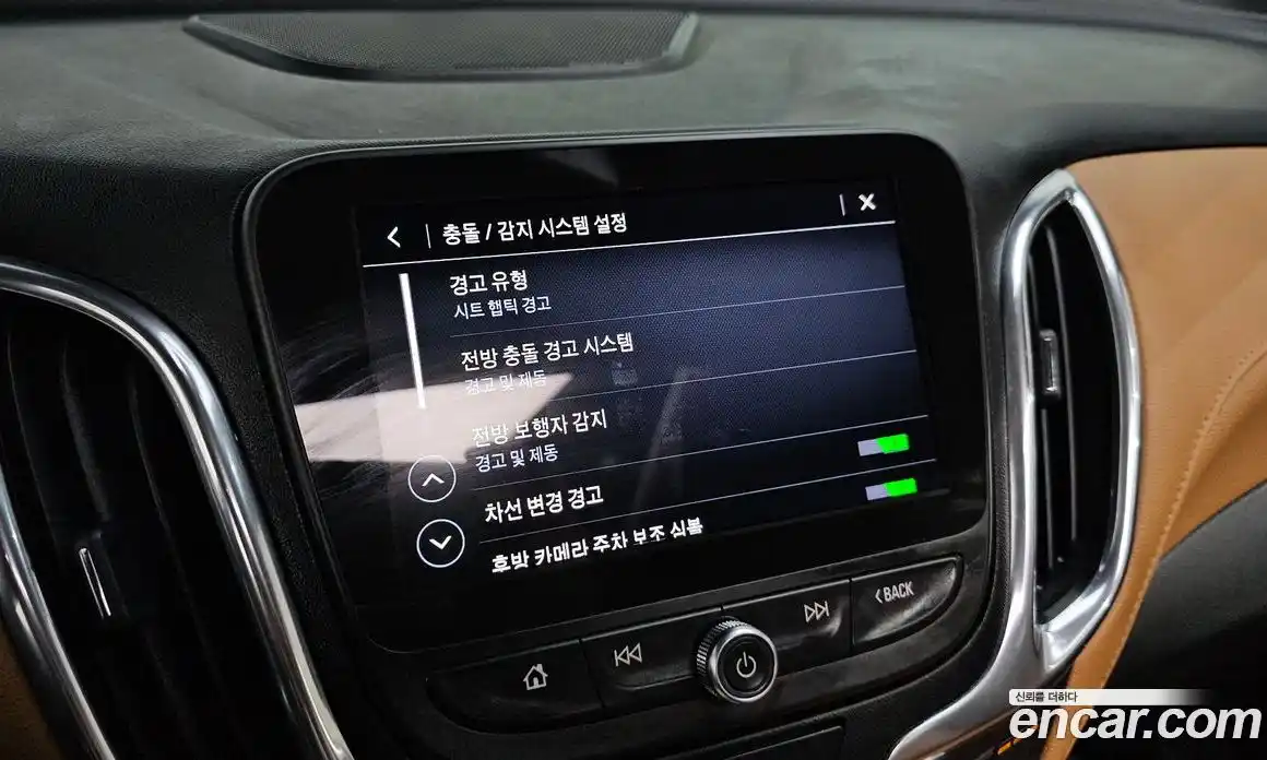 Chevrolet Equinox 2019 1.6 Автомат в Москве № 1232357, фото 17