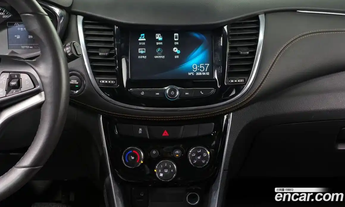 Chevrolet Trax 2017 1.6 гидро в Москве № 1232371, фото 14