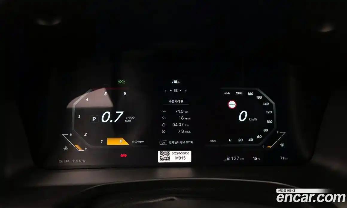 SsangYong Musso 2026 2.2 Автомат в Москве № 1232589, фото 8