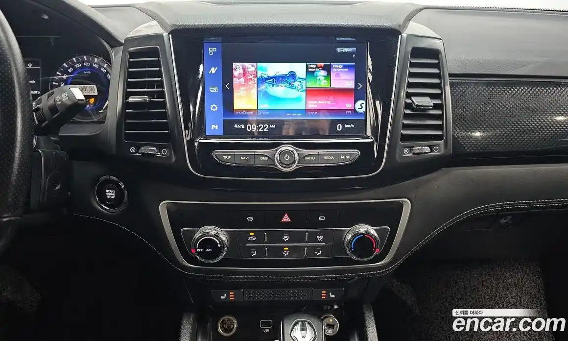 SsangYong Rexton 2020 2.2 Автомат в Москве № 1232608, фото 14