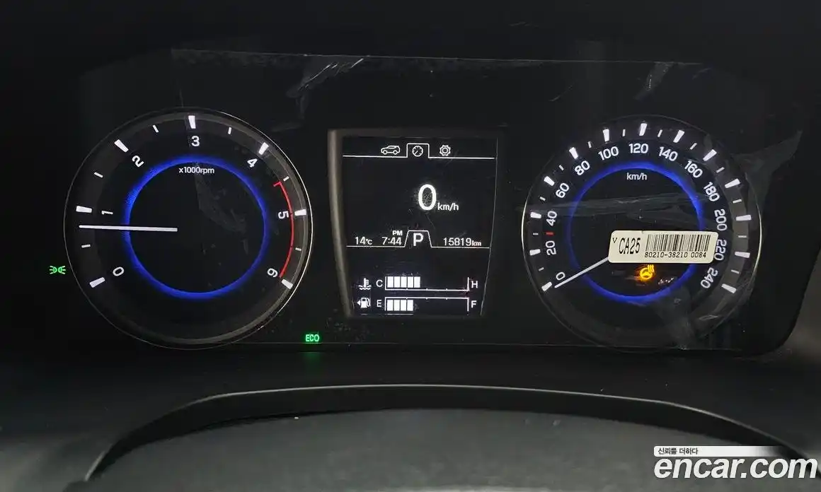 SsangYong Rexton 2020 2.2 Автомат в Москве № 1232608, фото 8