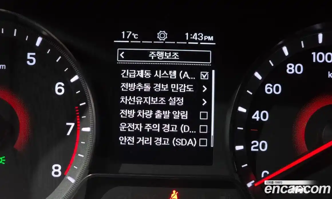 SsangYong TIBOLI 2020 1.5 гидро в Москве № 1232627, фото 16