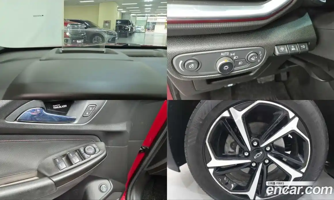 Chevrolet TrailBlazer 2020 1.3 Автомат в Москве № 1232718, фото 18