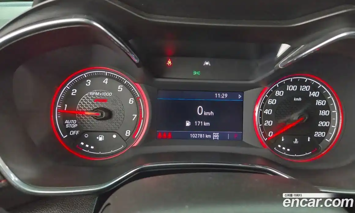 Chevrolet TrailBlazer 2020 1.3 Автомат в Москве № 1232718, фото 8